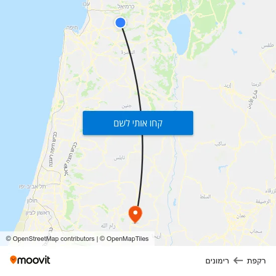 מפת רקפת לרימונים