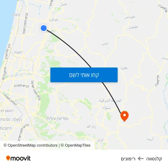 מפת קלנסווה לרימונים