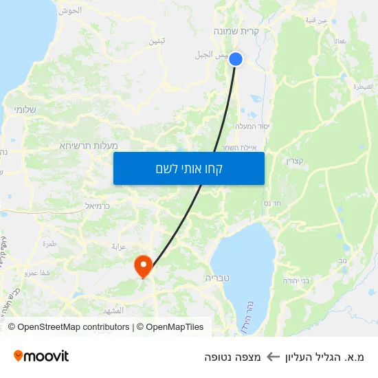 מפת מ.א. הגליל העליון למצפה נטופה