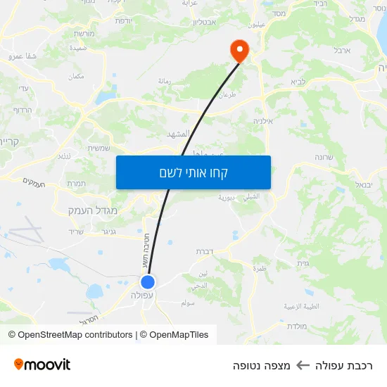 מפת רכבת עפולה למצפה נטופה