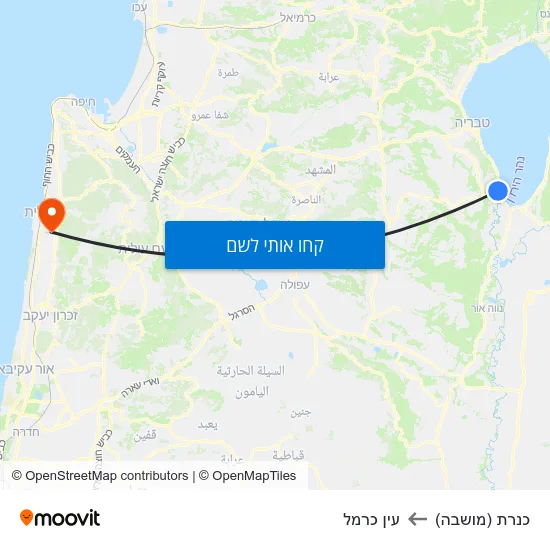 מפת כנרת (מושבה) לעין כרמל