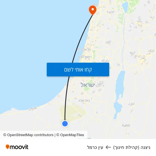 מפת ניצנה (קהילת חינוך) לעין כרמל