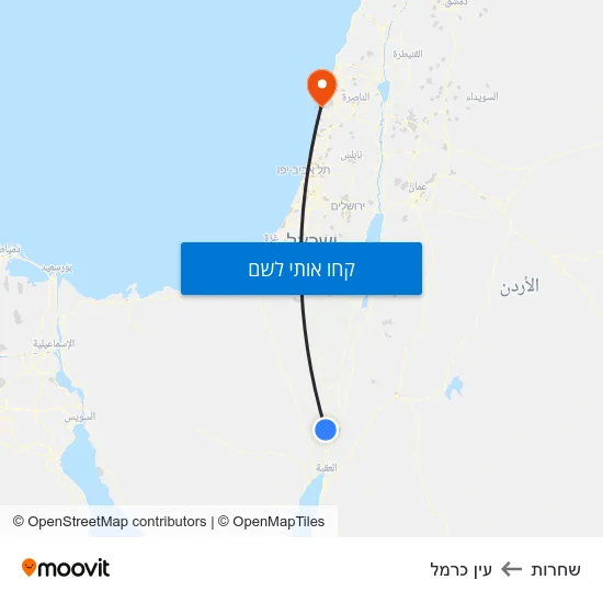 מפת שחרות לעין כרמל
