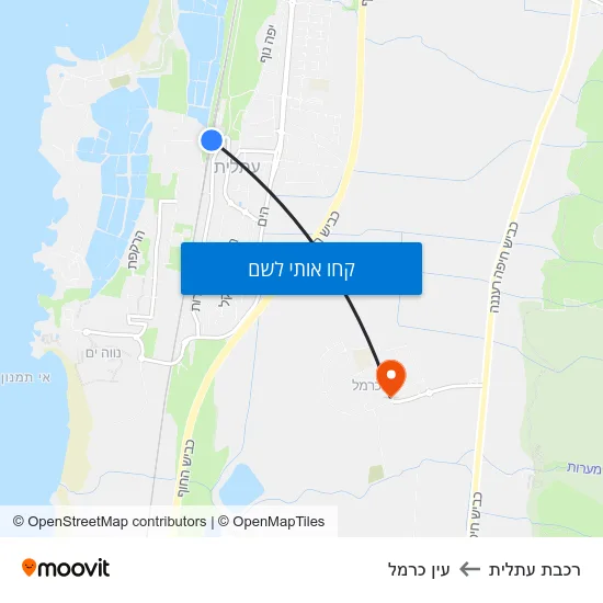 מפת רכבת עתלית לעין כרמל