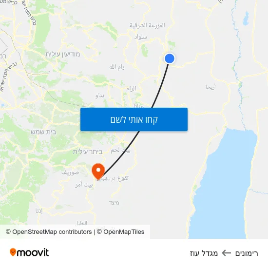 מפת רימונים למגדל עוז