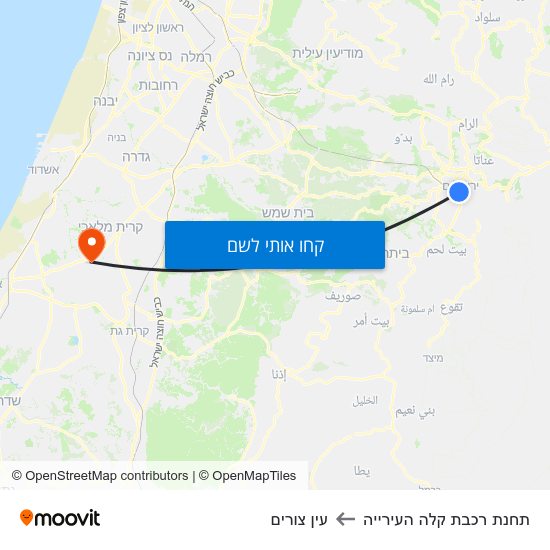 מפת תחנת רכבת קלה העירייה לעין צורים