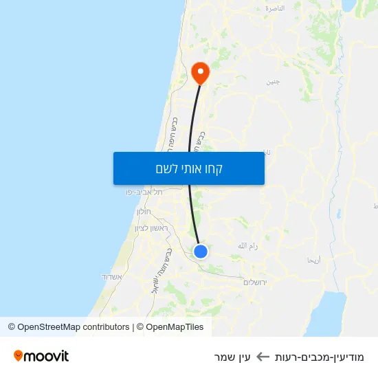 מפת מודיעין-מכבים-רעות לעין שמר