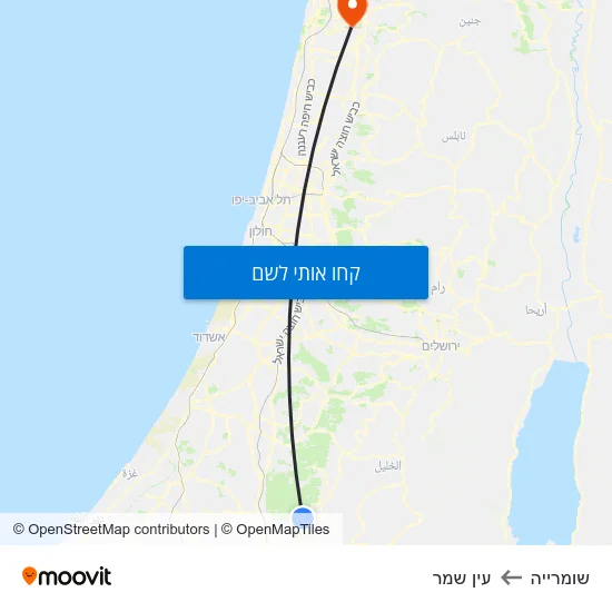 מפת שומרייה לעין שמר