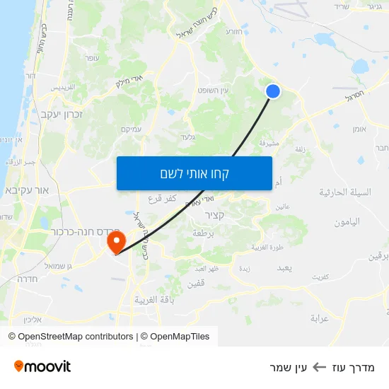 מפת מדרך עוז לעין שמר