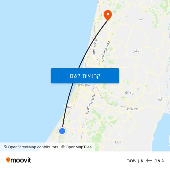 מפת גיאה לעין שמר