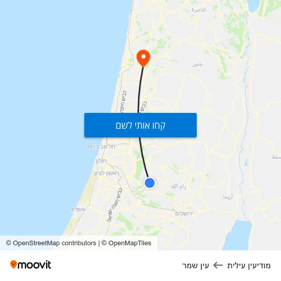 מפת מודיעין עילית לעין שמר