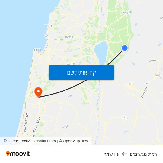 מפת רמת מגשימים לעין שמר