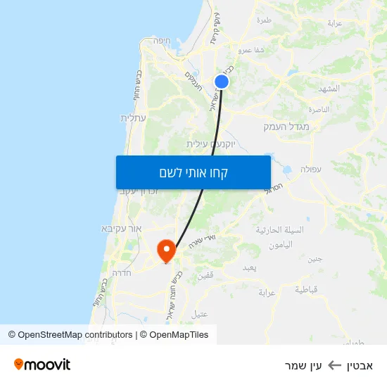 מפת אבטין לעין שמר