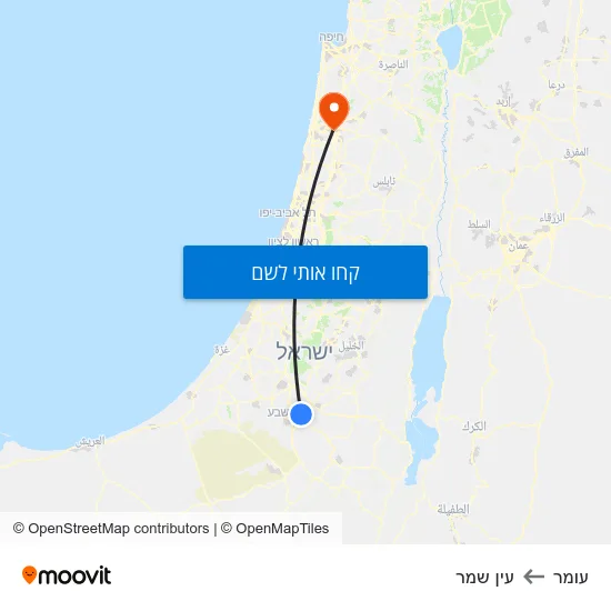 מפת עומר לעין שמר