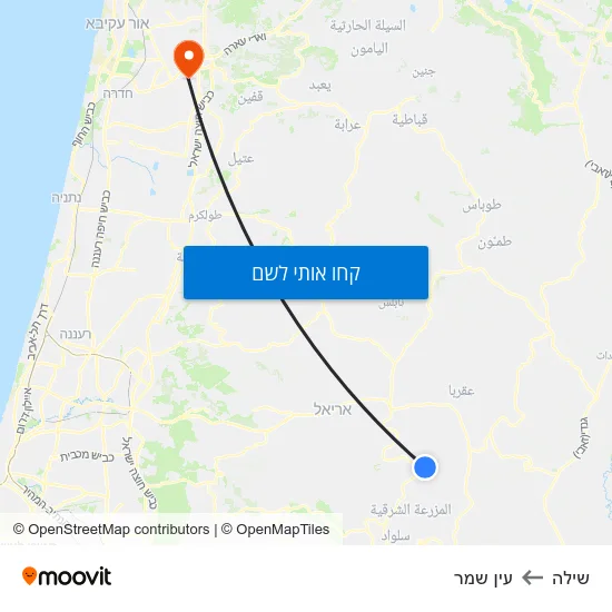 מפת שילה לעין שמר