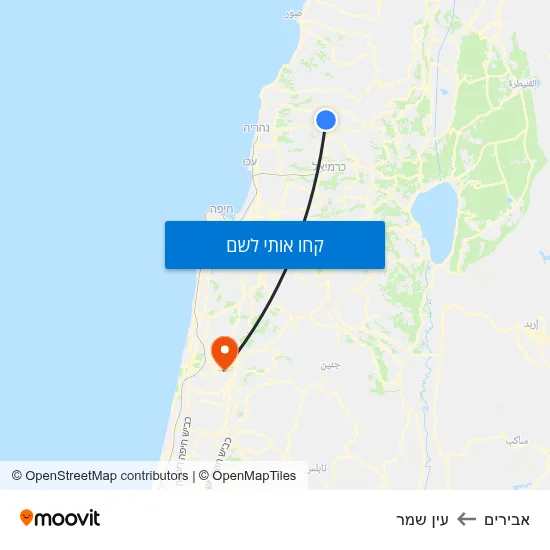 מפת אבירים לעין שמר