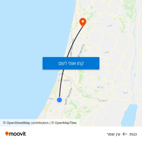 מפת כנות לעין שמר