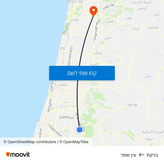 מפת ברקת לעין שמר