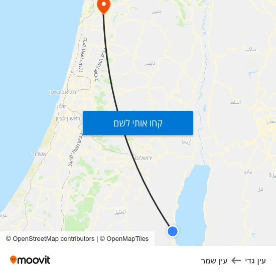מפת עין גדי לעין שמר