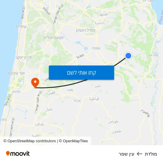 מפת מולדת לעין שמר