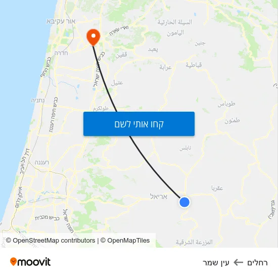 מפת רחלים לעין שמר