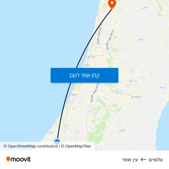 מפת עלומים לעין שמר