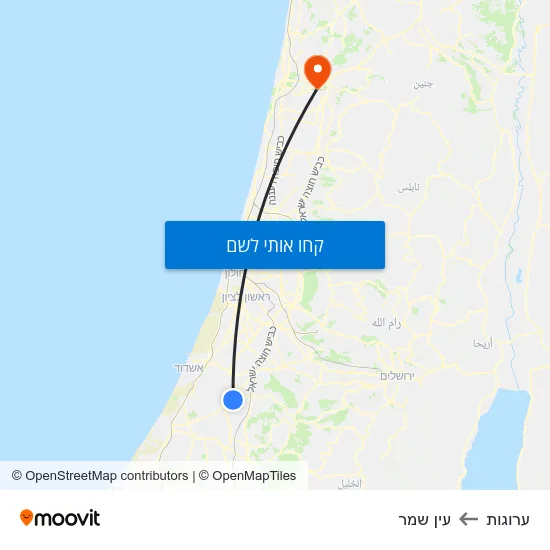 מפת ערוגות לעין שמר