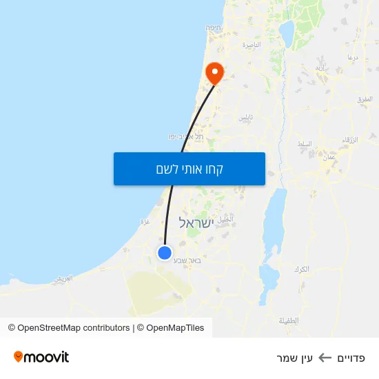 מפת פדויים לעין שמר