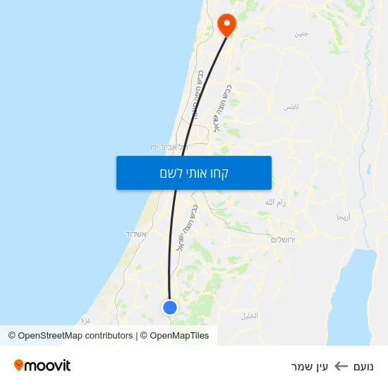 מפת נועם לעין שמר