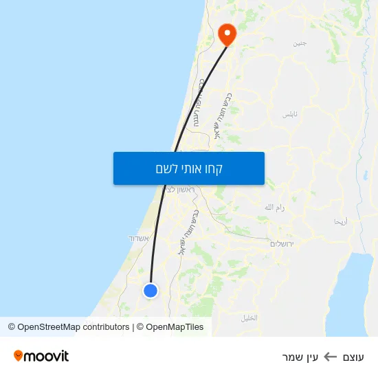 מפת עוצם לעין שמר
