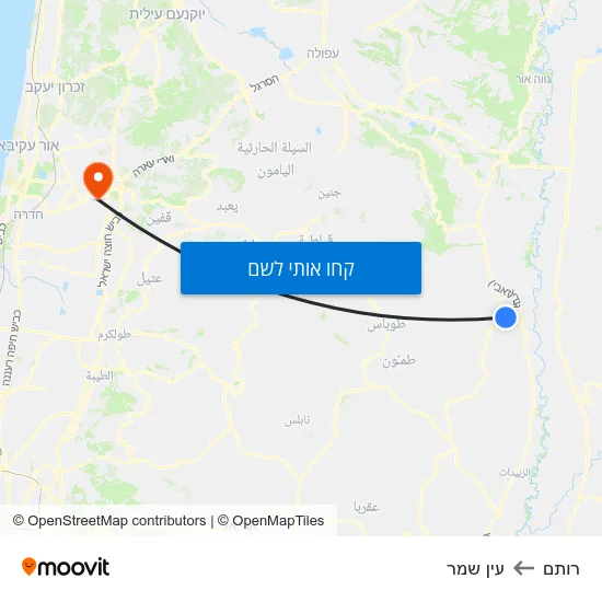 מפת רותם לעין שמר