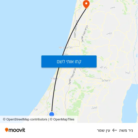 מפת ניר משה לעין שמר