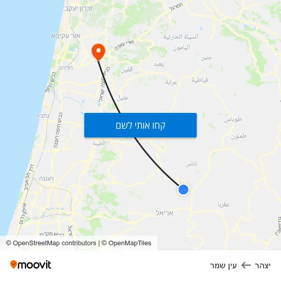 מפת יצהר לעין שמר