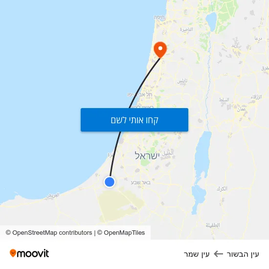 מפת עין הבשור לעין שמר