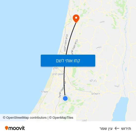 מפת תירוש לעין שמר