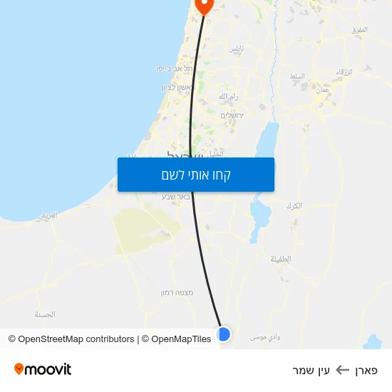 מפת פארן לעין שמר