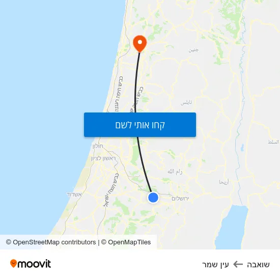 מפת שואבה לעין שמר