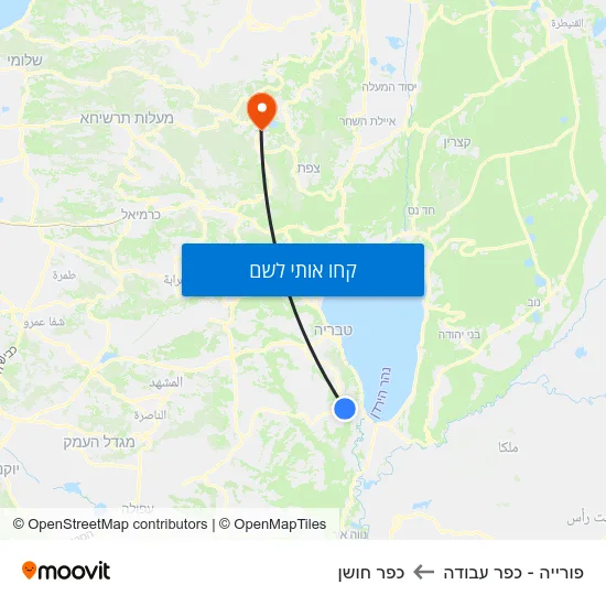 מפת פורייה - כפר עבודה לכפר חושן