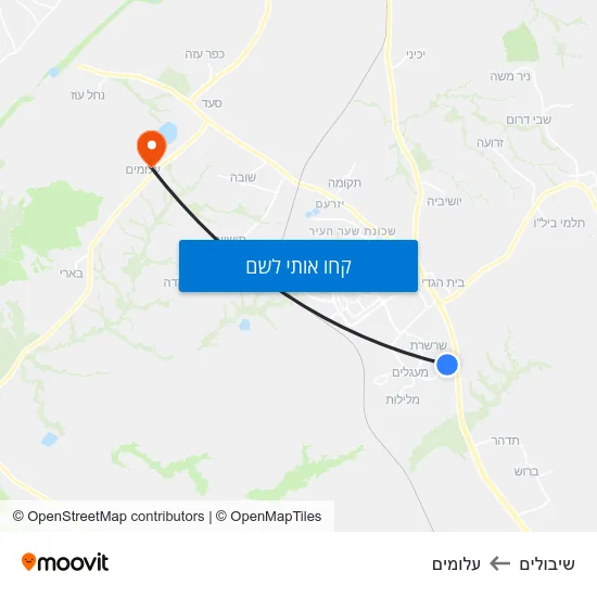 מפת שיבולים לעלומים