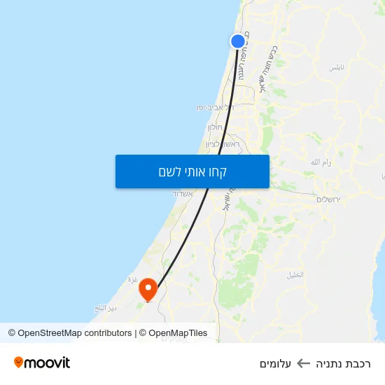 מפת רכבת נתניה לעלומים