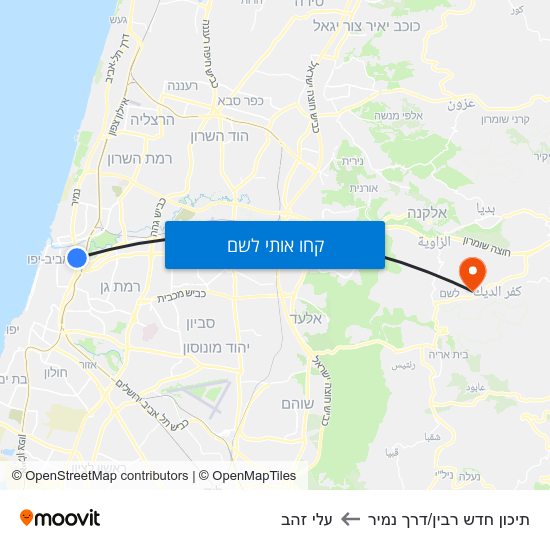 מפת תיכון חדש רבין/דרך נמיר לעלי זהב