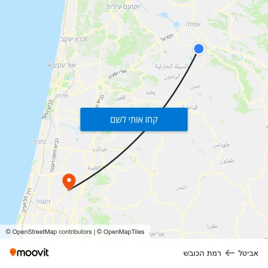 מפת אביטל לרמת הכובש