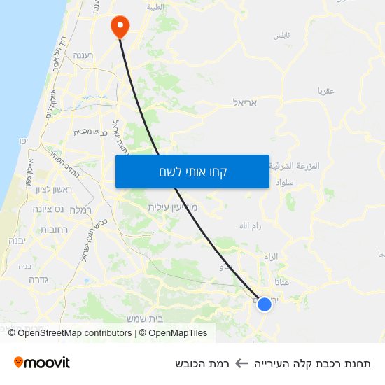 מפת תחנת רכבת קלה העירייה לרמת הכובש