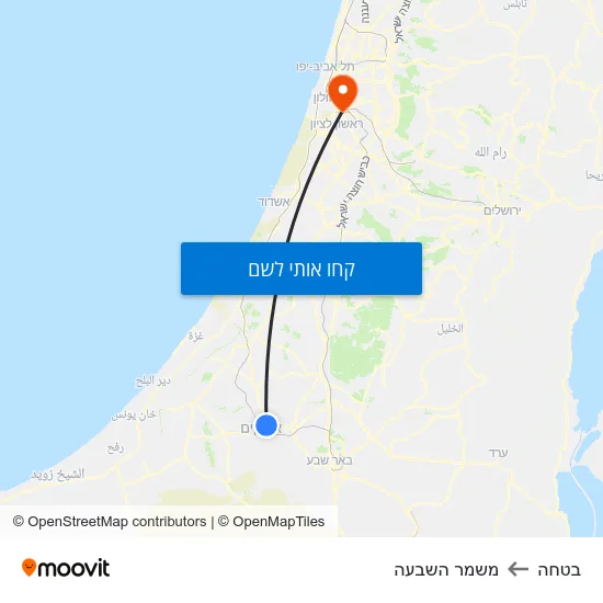 מפת בטחה למשמר השבעה