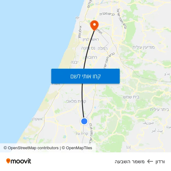 מפת ורדון למשמר השבעה