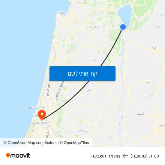 מפת כנרת (מושבה) למשמר השבעה