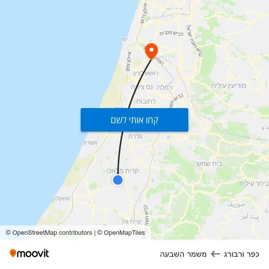 מפת כפר ורבורג למשמר השבעה