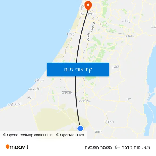 מפת מ.א. נווה מדבר למשמר השבעה