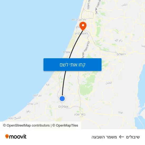 מפת שיבולים למשמר השבעה