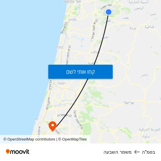 מפת בסמ"ה למשמר השבעה